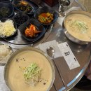 선우가 두부 집(즉석두부) | [남양주 두부맛집] 쥐눈이 즉석두부