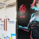 (주)한국전자정보유통 이미지