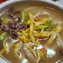 도림로86길 이미지