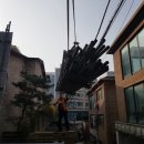 강남가설재 이미지