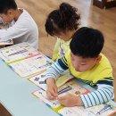 동초교병설유치원 이미지