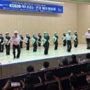 활력체조 이미지