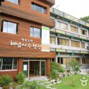 해남사 - 1555 | 해남사
