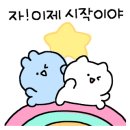달빛 햄스터리 서울점 이미지