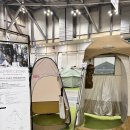 (주)유로카라반 이미지