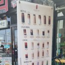 하삼동커피주촌점