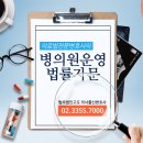 법무법인다원