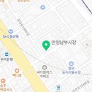 밀숲 남부시장점 이미지