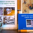 건국화물 이미지