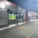 빅토리워시 영천점 이미지