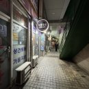 도해 | [마포구] 홍대 빠순 타로 후기 / 홍대 도해타로 추천 후기 / 홍대 타로 추천 / 홍대 사주 추천