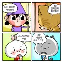 보름달커피