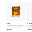 올리브렌탈스튜디오 이미지