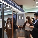 편안한생활가전 이미지