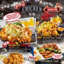 펀 비어킹 이미지