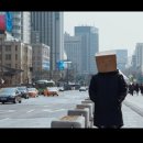 울림플랜 티브이데일리