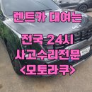 동탄멀티샵