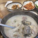 5288 | 뚝배기 한 그릇의 행복! 대전 가성비 끝판왕 '탄방골참순대' 솔직 방문기 🍲