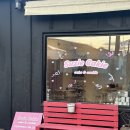 제주도 수제케이크 제주 케이크 한입케이크 수지케이키