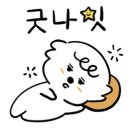 일영모자농원캠핑장