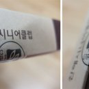 진해시니어클럽 이미지
