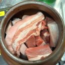 창원 대방동 맛집 야외 테이블 고깃집 함양흑돼지식육식당