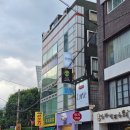 라르테헤어 강남압구정점, 단발 c컬 펌 후기 지연 디자이너