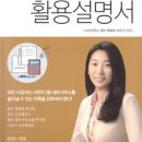 드림세무회계사무소 이미지