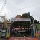 주식회사 대광애드컴