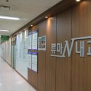 강변내과의원 이미지