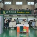 용빈티지샵 이미지