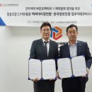 오케이인력 이미지