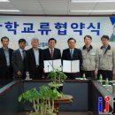 명성공업(주) 이미지