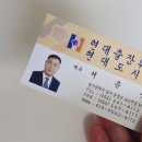 현대출장뷔페