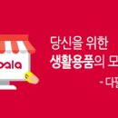 희정이네꼬막식당