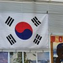 섬초롱민박 이미지