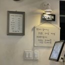 돝제주흑돼지 네이버블로그