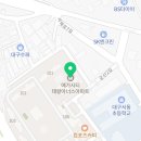 수학하다수학교습소 이미지