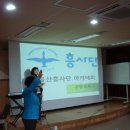 구영중학교 이미지