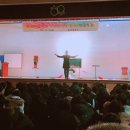 함현중학교 | 청소년_마술공연&amp;진로특강_함현중학교와 함께