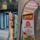 SKT T-day 맘스터치 텍사스바베큐치킨버거 50%할인 받고 정관치킨맛집 맘스터치 이용 후기