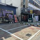 이디야 성서호림점
