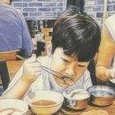 송림식당 Daum카페