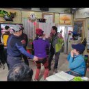 팔공사슴농장 이미지