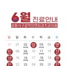 성화식구강악안면외과치과의원 네이버블로그