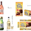 캘리그라피 실무 이미지