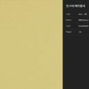 (주)디에스피