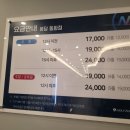 봉담골프존파크 이미지