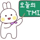 밥공장 이미지