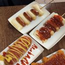 초지역 3번출구 뒤 | 경기도 안산 눈썰매장 후기